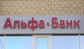   , , -   